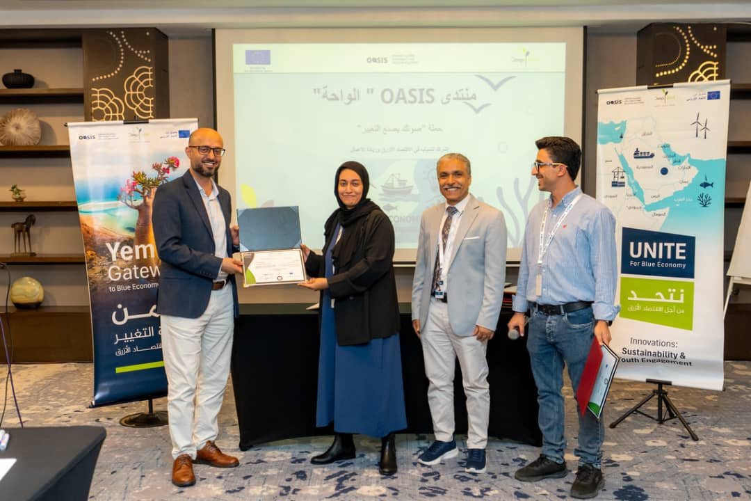 Oasis Blue Economy Forum